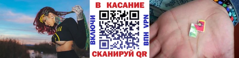 Названия наркотиков Южно-Сахалинск Каннабис  A PVP  ГАШИШ  Меф мяу мяу 