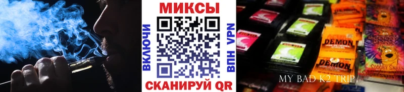 мега рабочий сайт цена наркотик Южно-Сахалинск БУТИРАТ BDO 33%