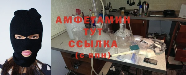 apvp Алексеевка