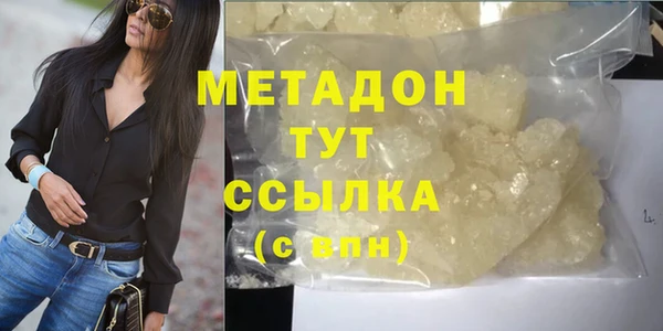 apvp Алексеевка