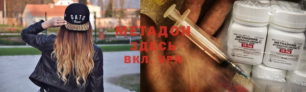 тгк Алзамай