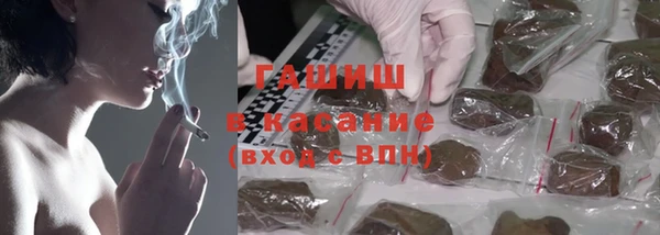 apvp Алексеевка