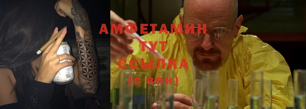 apvp Алексеевка