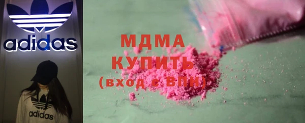 apvp Алексеевка