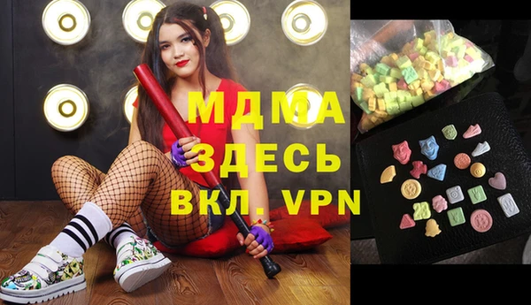 apvp Алексеевка