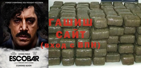 тгк Алзамай