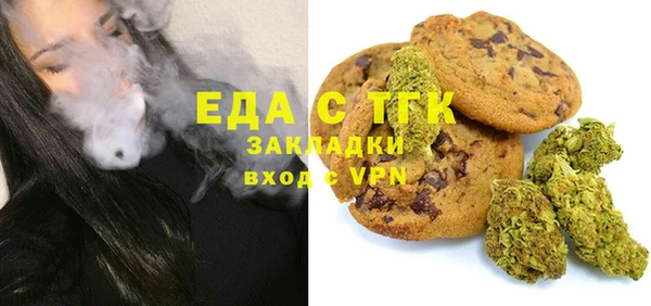 apvp Алексеевка