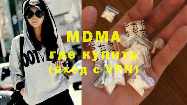 apvp Алексеевка